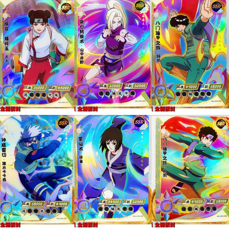 

Оригинальная карта памяти Bandai Naruto, вторая пуля SSR, брошюра каждый день, Sasuke, Kakashi, коллекционная открытка, подарок
