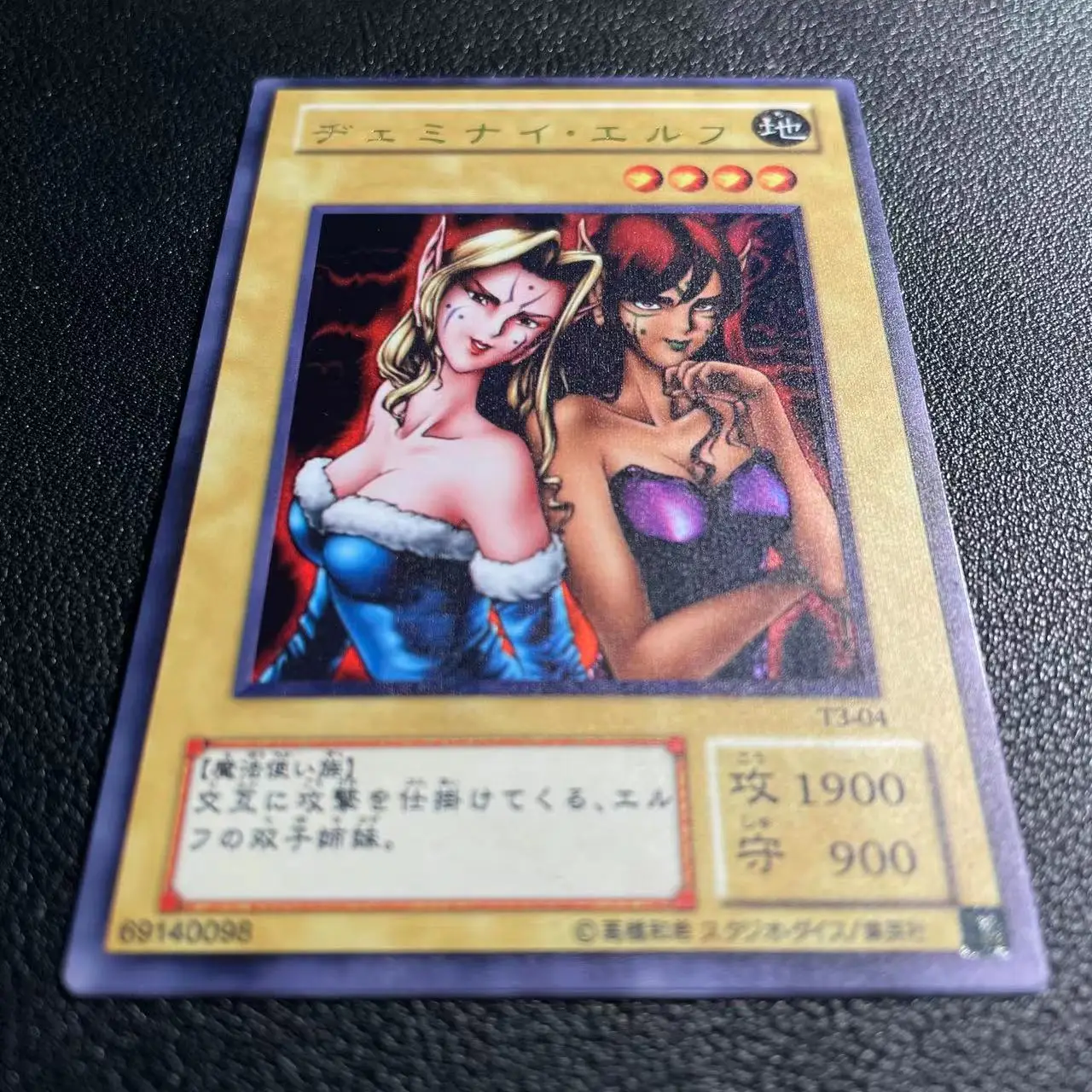 Yugioh World Championship Black Luster Soldier/kanan The  Swordmistress/fiend Mirror/zera The Mant/super War-lion Gift Toys Card -  Game Collection Cards - AliExpress