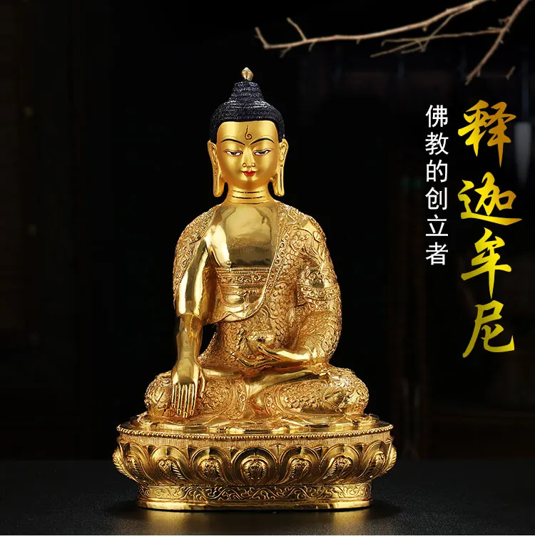 Slide image 1b7ac8c15e8a4e649989b35b856bf5cb