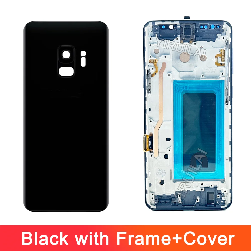 Black Frame Cover