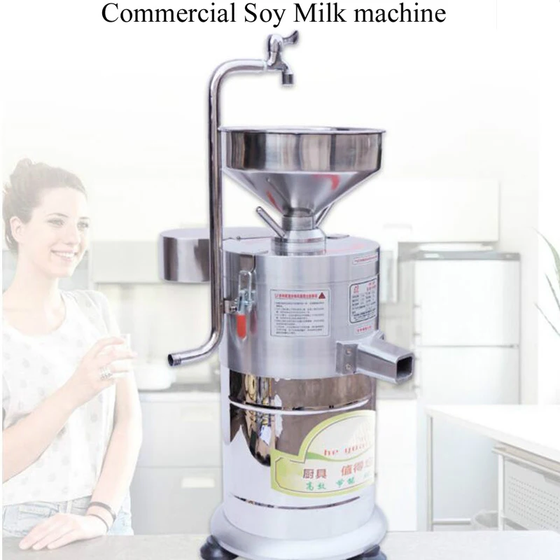 

2800r/min Commercial Slag Separating Soybean Milk Tofu Maker Machine Household Soybean Mill Refiner Slag Slurry Separation 750W