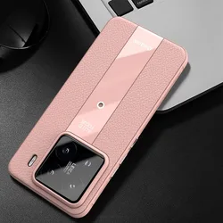 Luxury Lichi Leather Ultra-Thin Matte Case with Lens Protection for Xiaomi 15 (Pink)