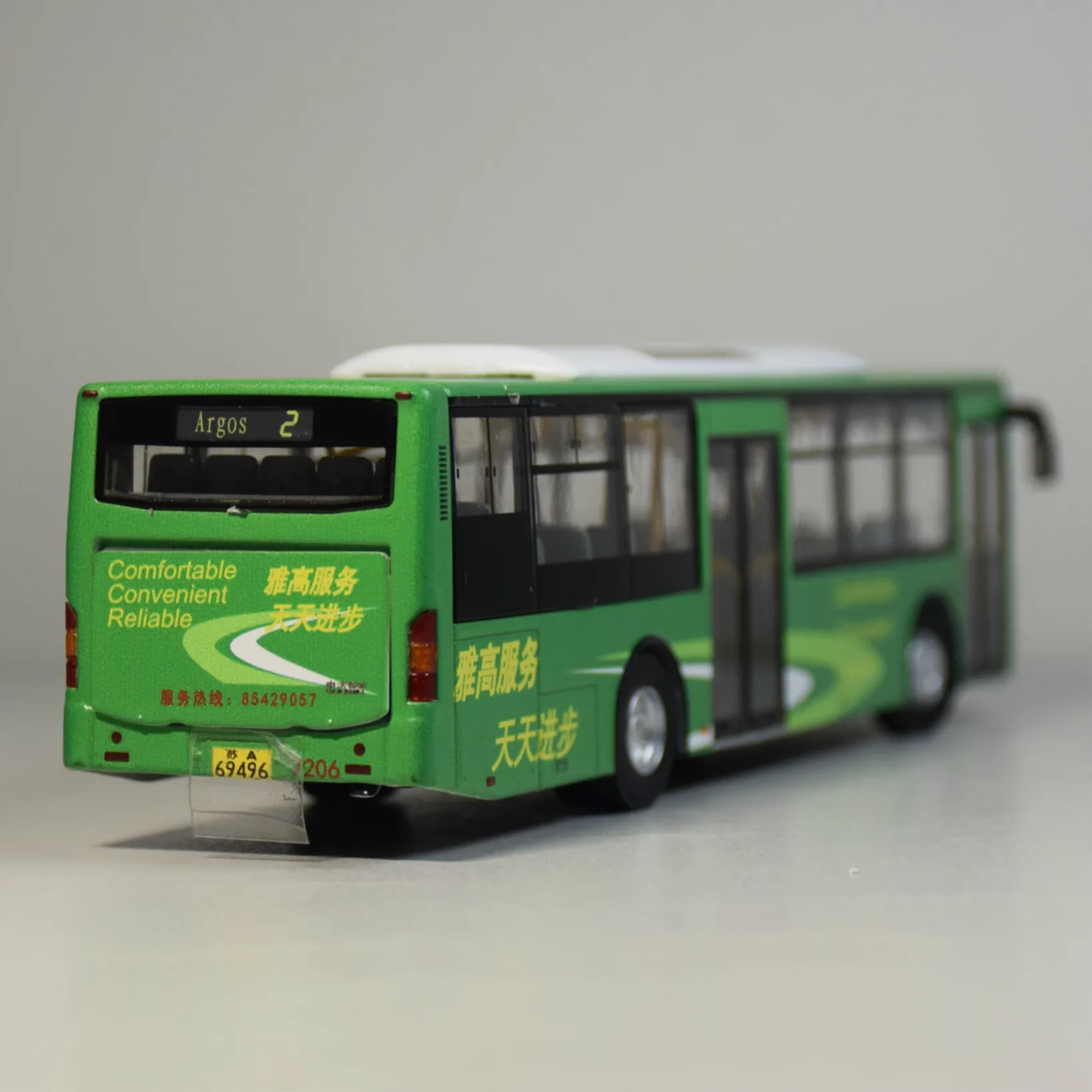 Toy Bus Argos