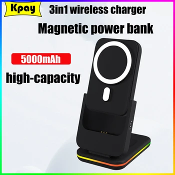 MacSafe 3 in 1 마그네틱 보조배터리 무선 충전 스테이션, 외부 보조 배터리, 아이폰 15, 14, 12, 애플 워치용, 5000mAh