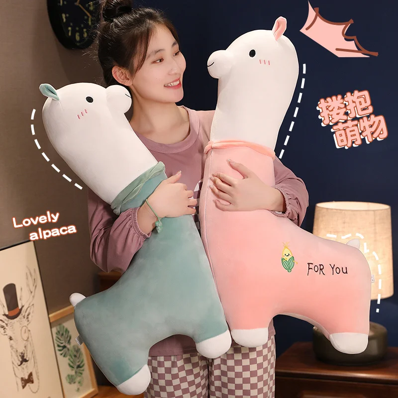 Hot 1pc 80/100CM Fantastic Alpaca Plush Toy Stuffed Animal Sheep Soft Doll Cartoon Sleeping Pillow Kids Toys for Birthday Gift sheep room decor appease doll soft toy animal dolls plush sheep doll stuffed toy sleeping sheep plush toy stuffed animals