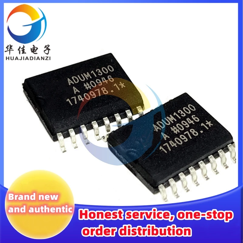 2PCSNEWADUM1300ARWZRLADUM1300ASOIC16ThreeChannelDigital