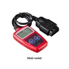 MS309 CAN BUS Engine Trouble Code Reader OBD2 Clear Fault Codes Diagnostic Scanning Tools Car Fault Diagnosis Instrument 1