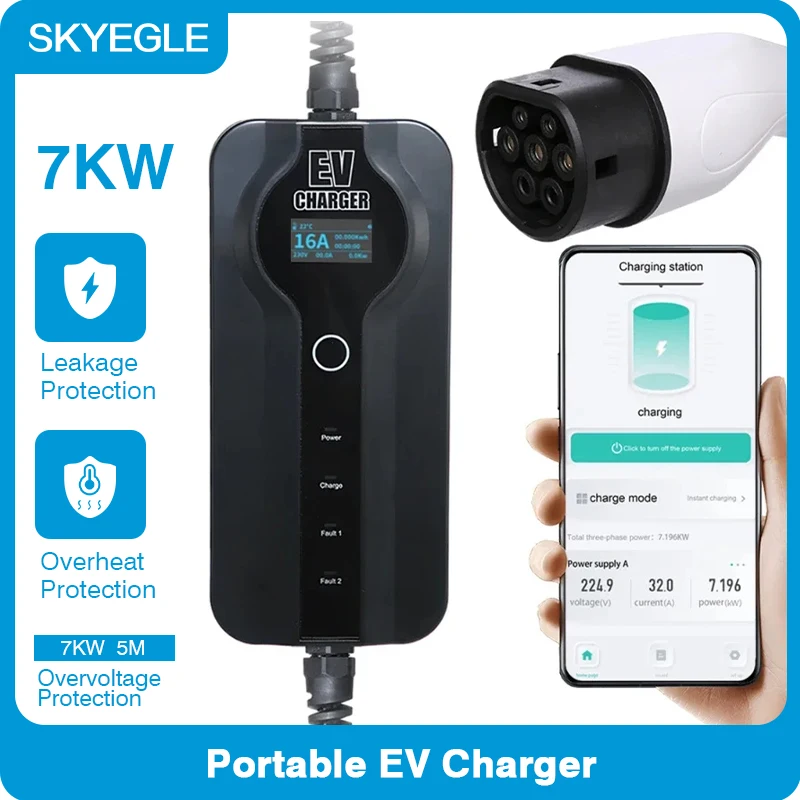 Портативное зарядное устройство SKYEGLE для электромобиля, 7 кВт, 32 А