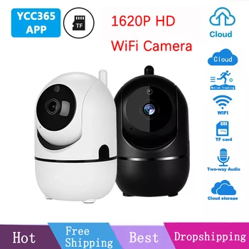 IP Camera YCC365 Plus Smart Home 1620P HD Security camera Auto Tracking Network Wireless Surveillance Night Vision WiFi Camera 1