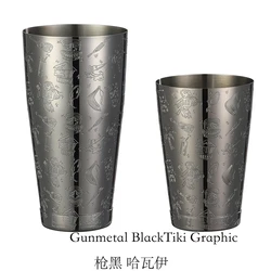 Stainless Steel Dual-Finish Boston Shaker Set - 2-Piece Cocktail Shaker (15 oz & 25 oz) (Black Graphic Tiki)