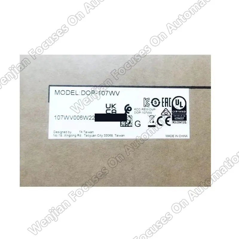 

DOP-107WV 7-inch Touch Panel Monitor HMI Ethernet USB dop-107wv