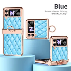 Luxury Leather Ring Diamond Case with Buckle Link - Fashionable Anti - Knock Cover - Flip4 (SKY BLUE)