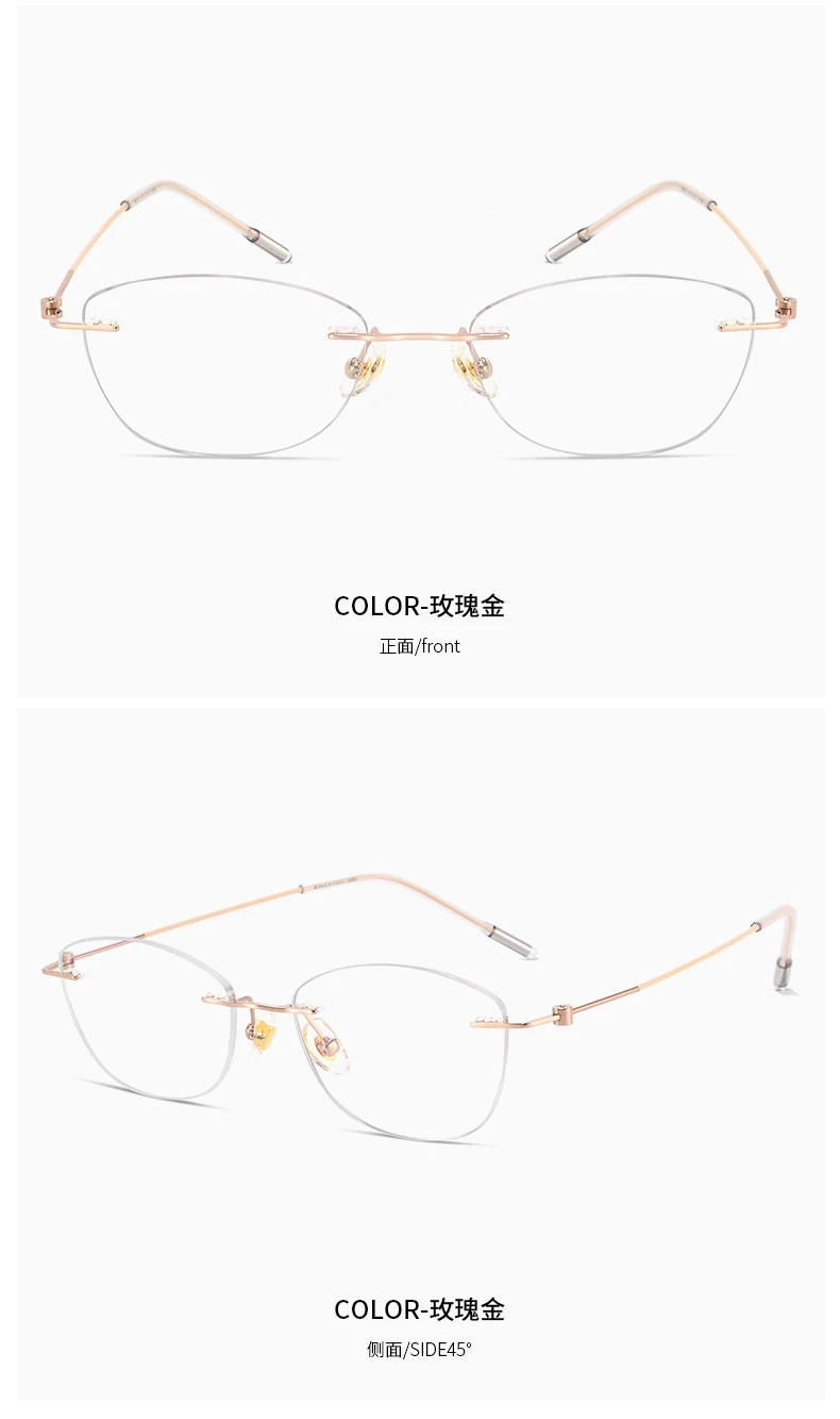 Reven Jate Women's Rimless Oval Cat Eye Titanium Eyeglasses 6071 - Image 11