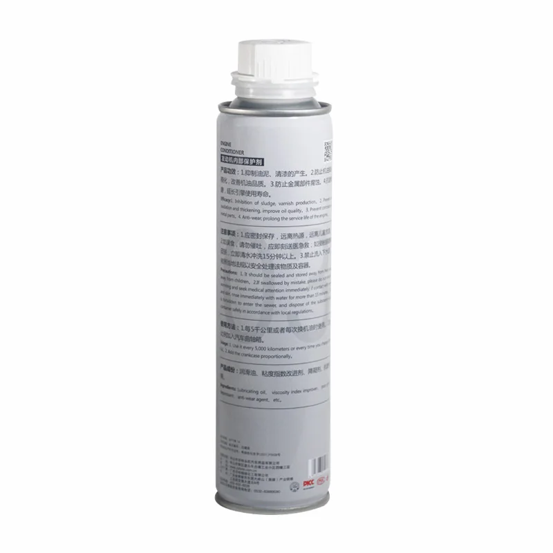 FEITE A103 Efficient cleaning agent inside the engine to remove oil sludge Extend Engine Life Improve Engine Oil Quality