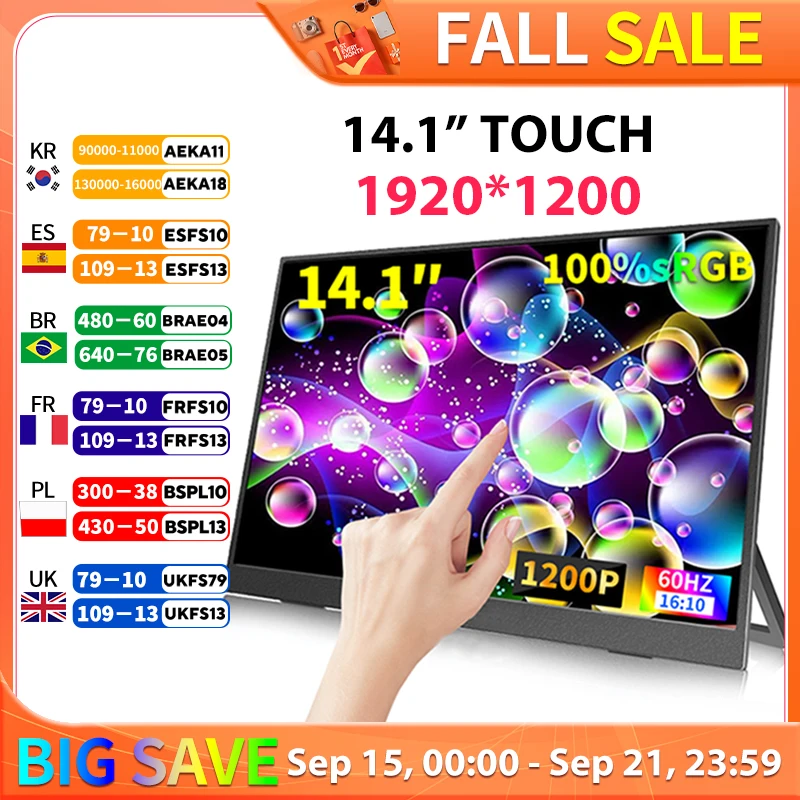 s.click.aliexpress.com