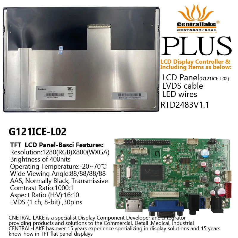 

Hot Sale for 12.1″LCD Industrial Display Screen Includes Controller Board RTD2483V1.1 plus 12.1 inch G121ICE-L02