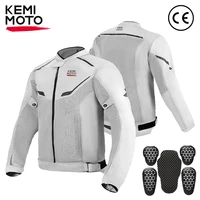Veste d'été de moto pour homme, tenue de conduite respirante avec protections CE, intérieur en maille douce, ensemble de motocross pour cyclisme tout-terrain. 1