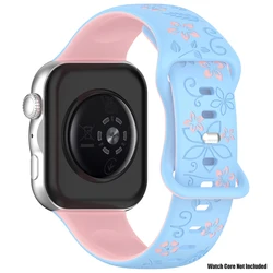 Floral Sport Silicone Wristband Bracelet: Engraved Strap for Huawei Fit 4 (4 Pro) (LUP)