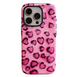 Cute Leopard Print 2 - in - 1 Phone Case with Film Shell for Huawei Mate 70 (BaoWen003)