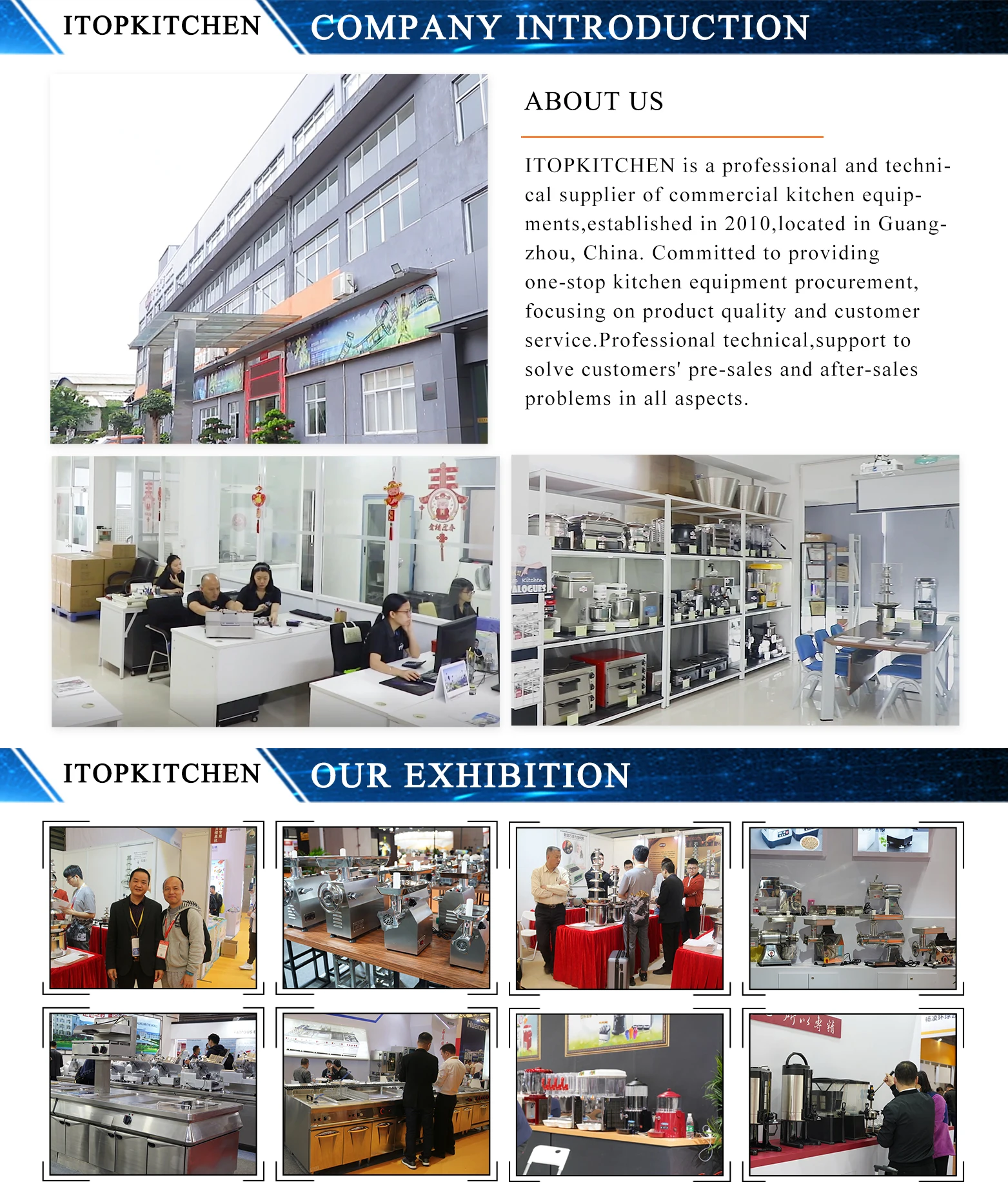 Рисунок 6 - Вытяжка из нержавеющей стали в китайском стиле