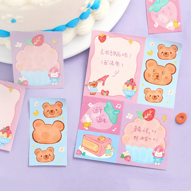 ������ ���� �޸� �е� ��� �ݶ��� ����, DIY ��ũ���� �ϱ� �ٹ� �޽��� �޸���, �Ϳ��� ����, 80 ��