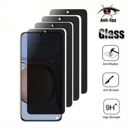 Enhanced 3D Privacy Screen Protector with Anti - Spy Protective Glass for 1PCS (Huawei Mate 80 RS)