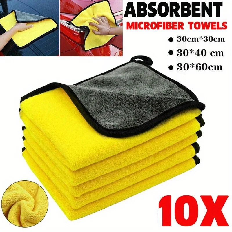 Car Wash Microfiber Towel Cleaning Drying Cloth Drying 1