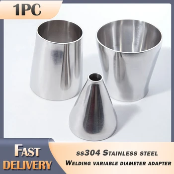 จัดส่งฟรี 51 มม.-63 มม.อุปกรณ์เสริมหลอดท่อไอเสียท่อ Adapte SS304 ก้นสแตนเลสเชื่อมความเร็วลด 1