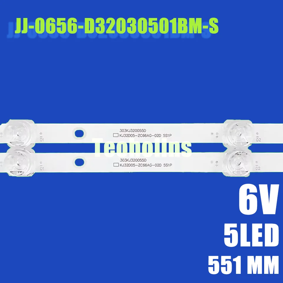 LED 백라이트 JJ-0656-D32030501BM-S 32VH13B VR 32VH14BS 32MH13B 32MH14BS МS-НK-Т320-V6-F2-3030-2.1-2105-FY4-05용