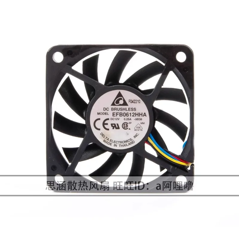 고풍량 초박형 방열 선풍기, EFB0612HHA 6010, 6cm, 12V, 0.25A