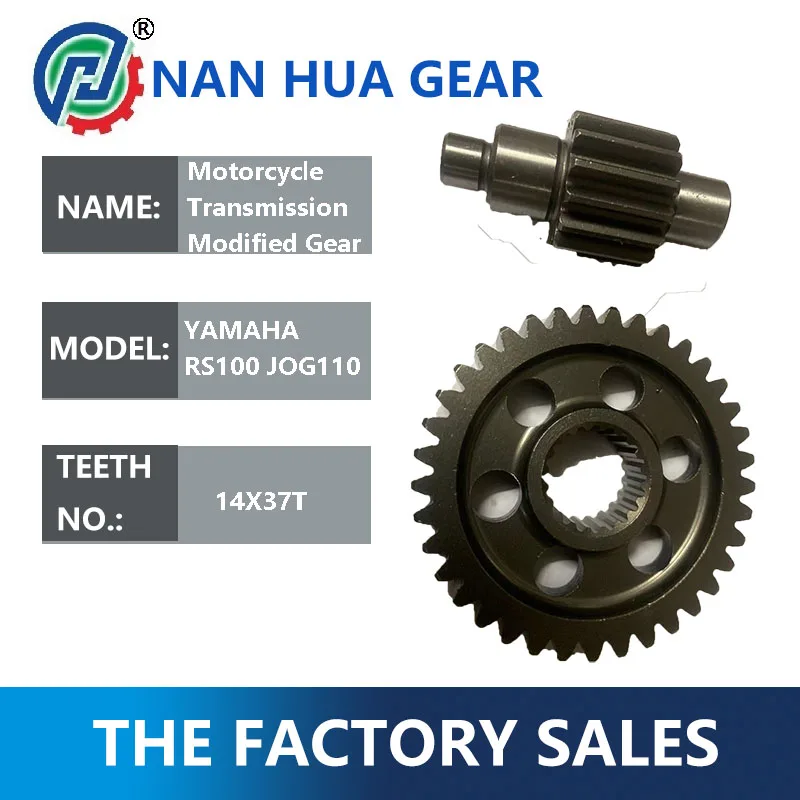

Performance Racing Transmission Gear Set 15X36T 14x37T YAMAHA RS100