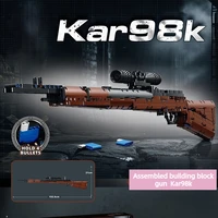 Block Compatible with Lego, 98k Gun Toy Building Blocks Model Kit. Toy, Boys' Birthday Gift For Kids. 1