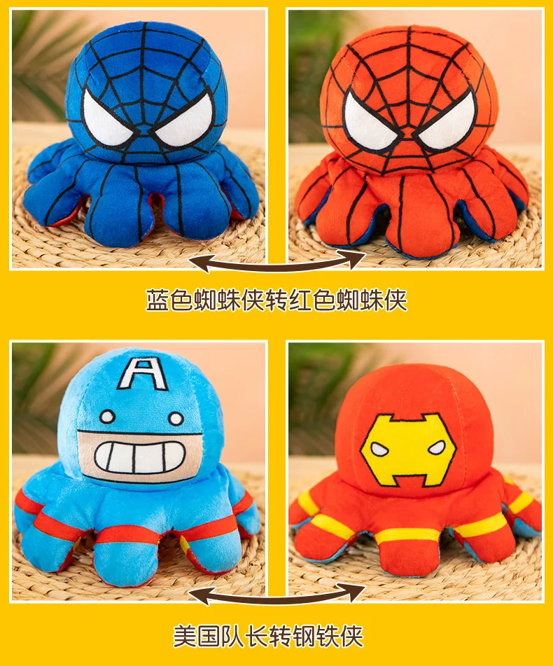 Spiderman Reversible Plush, Kingdom Plush