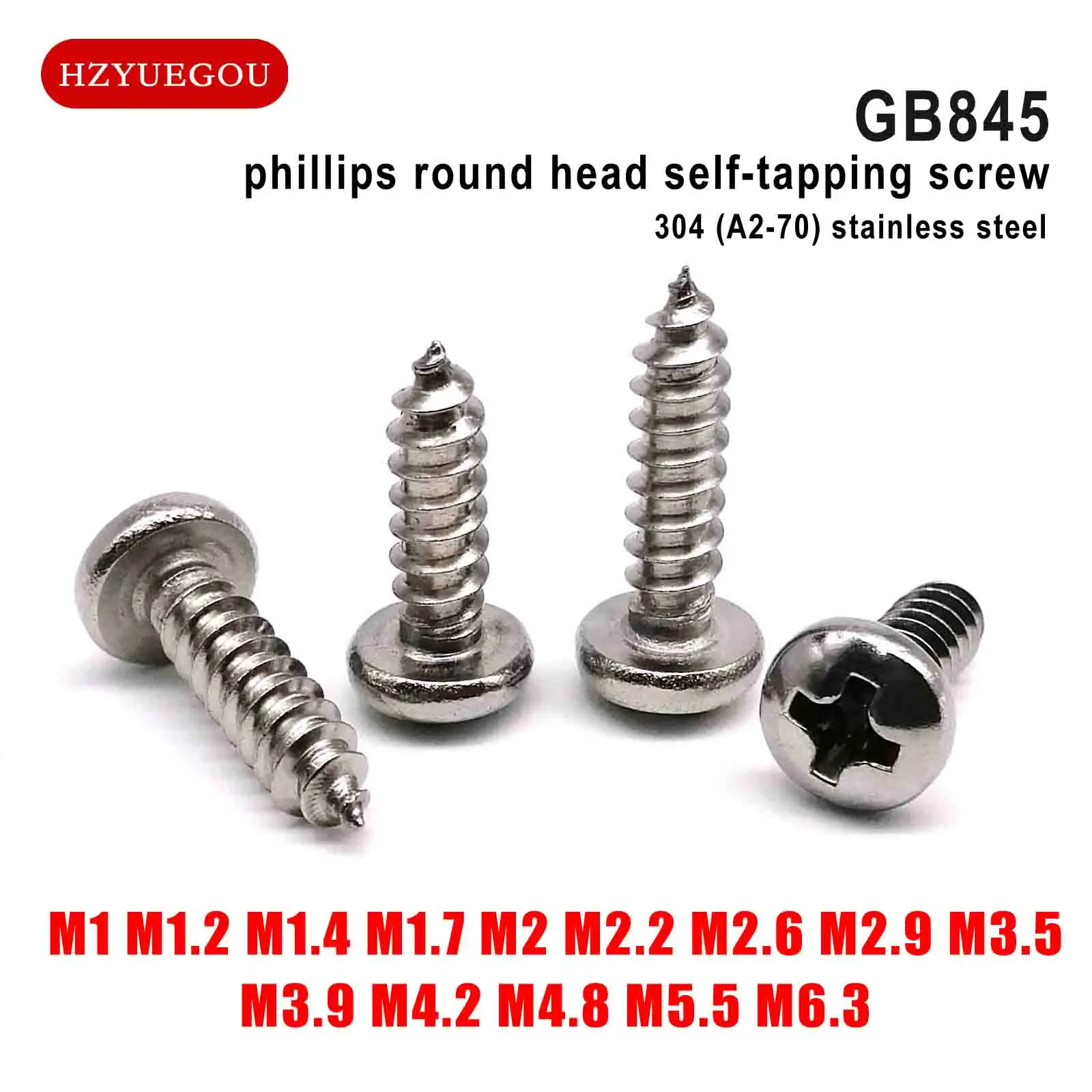 M1 M1.2 M1.4 M1.7 M2 M2.2 M2.6 M3 M3.5 M4 M5 M6 マイクロ小型 304