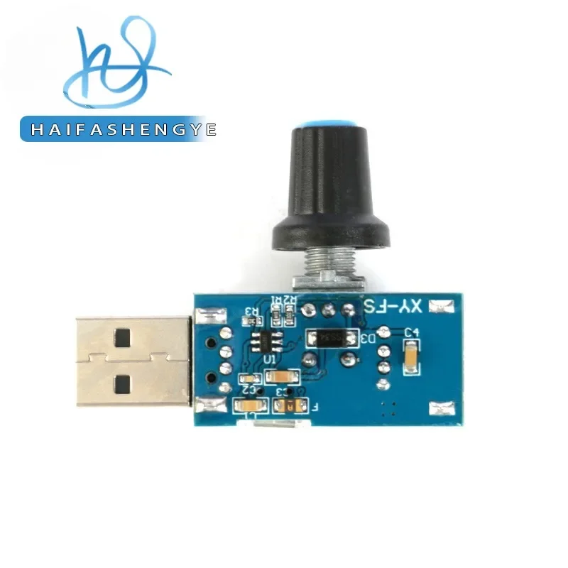 USB 팬 거버너 공기 속도 공기량 조절기 열 방출 자동 멀티 기어 사무실 기숙사 침대 옆 미니