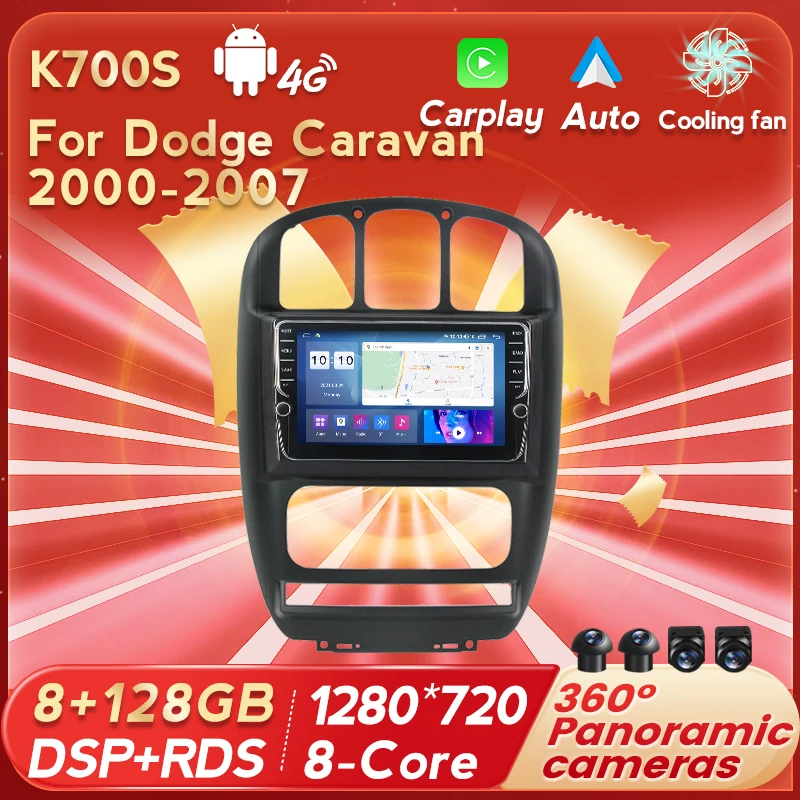 Radio Multimedia con GPS para coche, unidad principal con Android 11