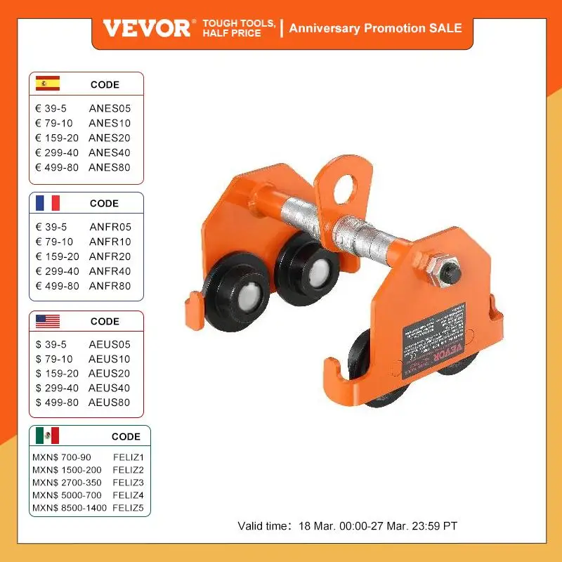 

VEVOR 0.5/1/2/3/5 Ton Manual Push Beam Trolley with Dual Wheels Adjustable for Straight Curved I-Beam Flange Width 2.5" to 8"