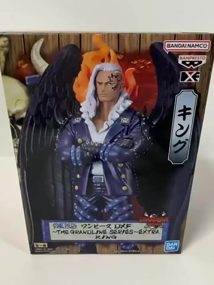 DXF~THE GRANDLINE SERIES~EXTRA KING キング Amazon.com: Banpresto - One Piece - King, Bandai Spirits DXF