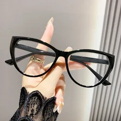 Vintage Cat Eye Anti - Blue Light Myopia Glasses (Black)