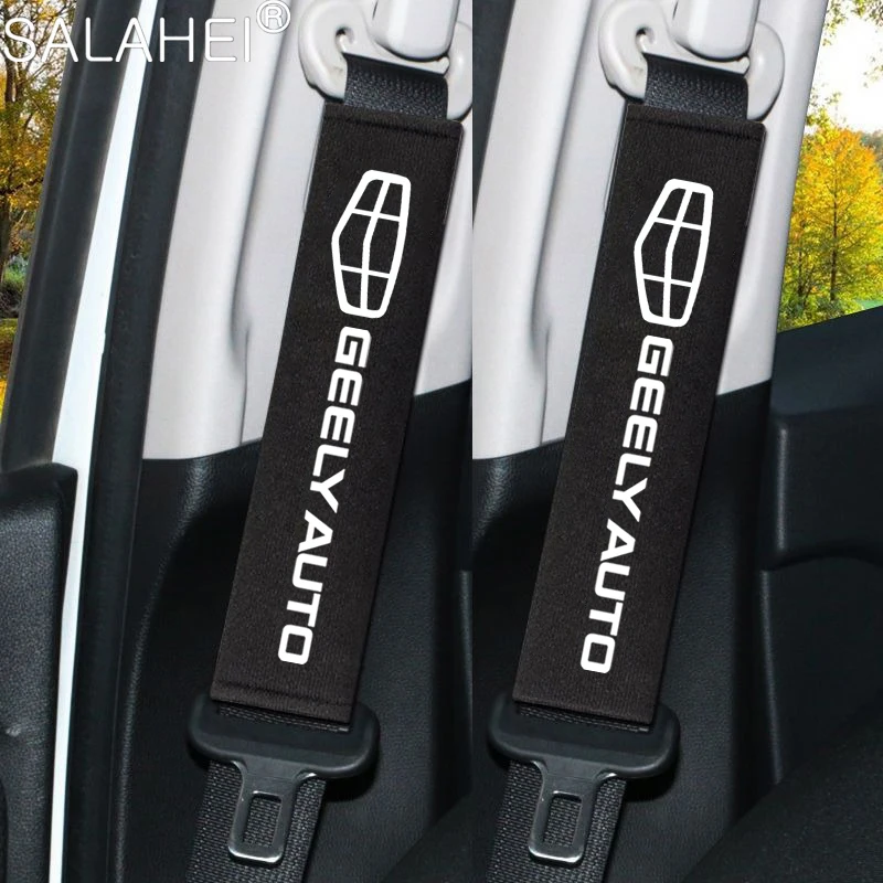자동차 목 베개 보호대 어깨 패드 남성용 여성용 가죽 Geely geometry C Atlas pro Tugella Coolray gc6 Emgrand ec7 x7