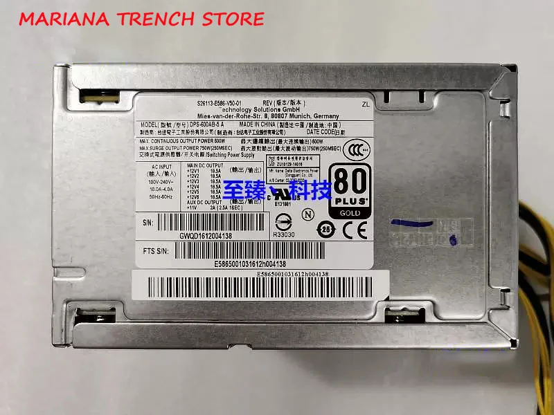

S26113-E586-V50-01 for Fujitsu M740 Workstation Power Supply,DPS-600AB-5 A