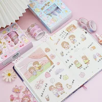 Kawaii Sticker Tape Cute Girl Heart Student Hand Account Diary Diy Decoration Material Hand Account Gift Box Set 2
