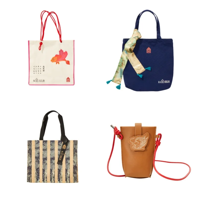 

"Forbidden City Zero Waste" Environmental Protection Series Mobile Phone Bag Canvas Bag Single Shoulder Bag Handheld Tote Bag