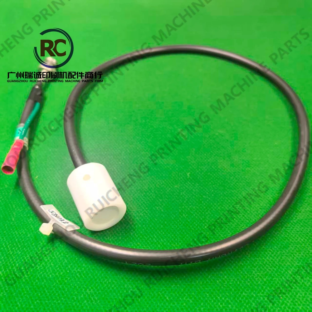 미쓰비시 인쇄기용 KG86210 초음파 센서