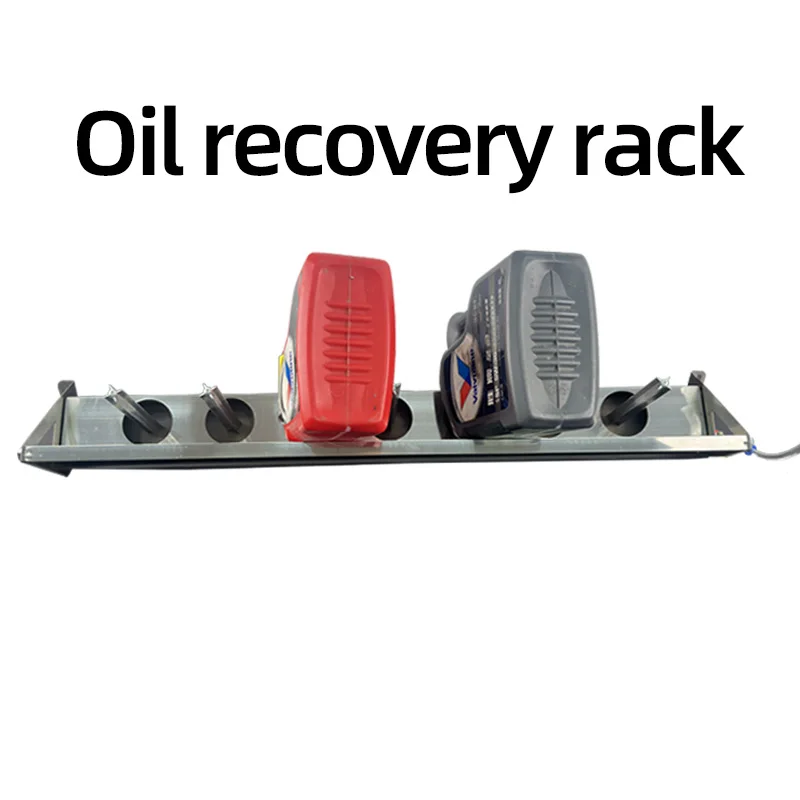 7 hole oil recovery rack Auto maintenance Auto repair residual oil waste oil return collector oil