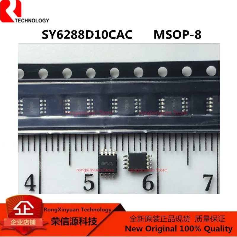 

5pcs SY6288D10CAC AHV MSOP-8 SY6288D SY6288 Original New 100% quality