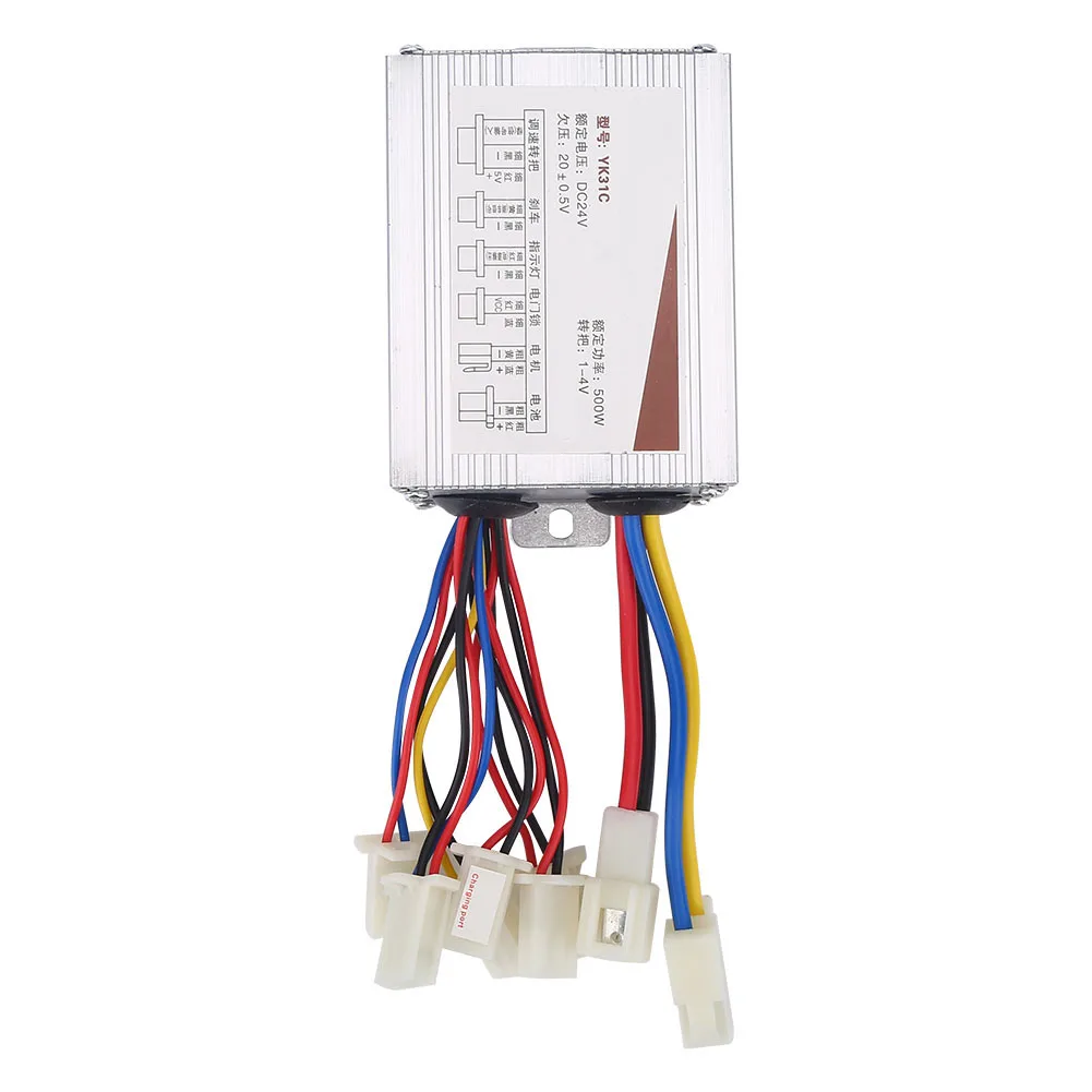 Enhanced Electric Bike Motor Brushed Controller - Multi-Voltage & Power Options