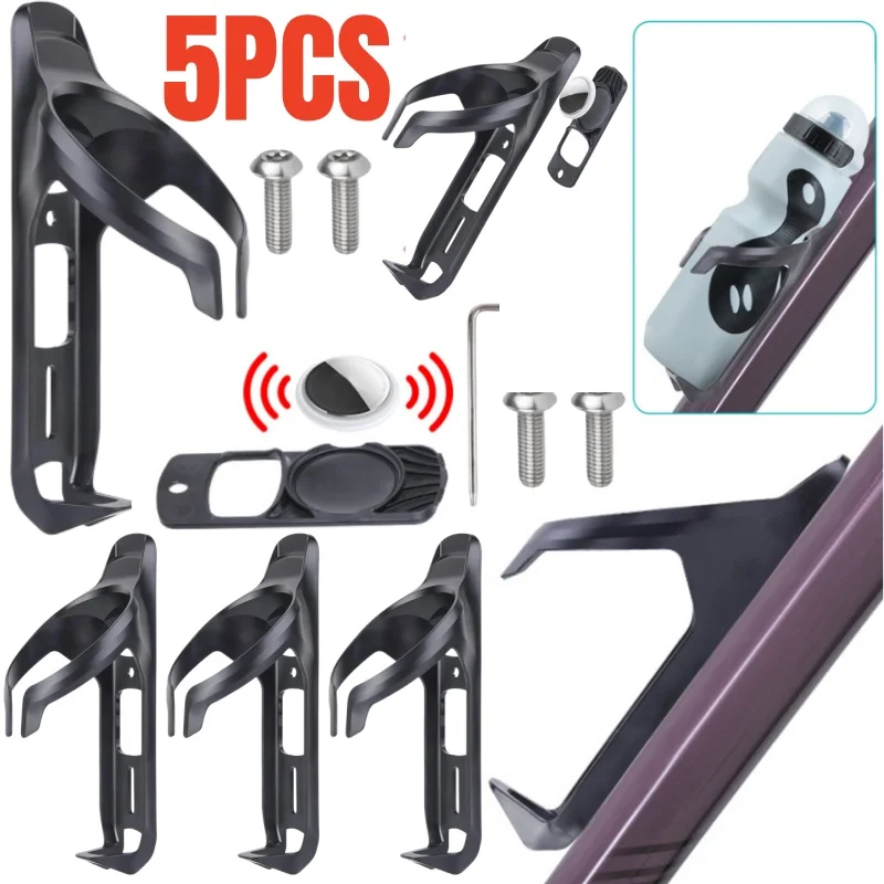 Bike Bottle GPS Tracker Cage Anti-Theft Bicycle Water Bottle Cage Anti-Lost Protective Bottle Holder for Apple AirTag