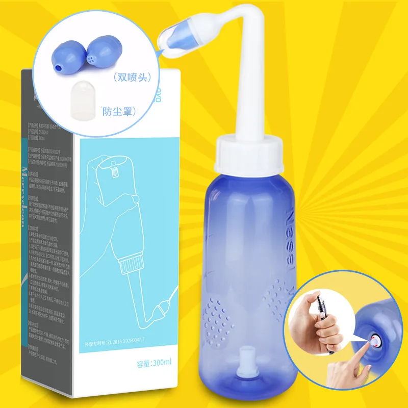

Nasal Irrigator for Adults Children Nasal Rinse Bottle Nasal Wash Cleaner Nose Protector Avoid Allergic RhinitisNeti 300ML