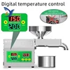 Oil Press Machine B01S Home Commercial 5-8kg per Hours Peanut Flaxseed Cold Squeezer Business Sesame Sunflower Seeds Extraction 5